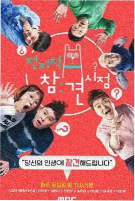 潘长江喜剧作品精选集封面